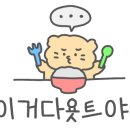 동물진료법인 포레스트 네이버블로그