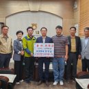 고경농업협동조합 이미지