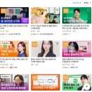 브랜딩클래스 | 자기계발 부업 클래스101 인스타 브랜딩 강의 후기