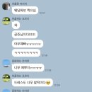 밀알헤어 - 남동구 | [📸웨딩촬영] “메이스튜디오” 촬영 액세서리(귀걸이, 귀찌, 헤어장식) 후기