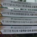 KS골프아카데미 이미지