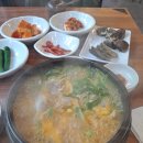 응암역소문난순대국 위례점