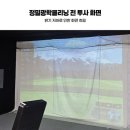 빔스튜디오