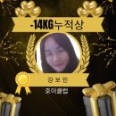 호이플랜