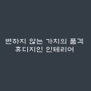 나비노래주점 이미지