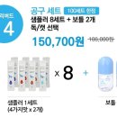 루이펫독 이미지