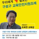 배고픈사자 협동조합 이미지
