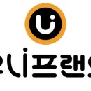 (주)쿨프렌즈 이미지