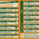 존앤마크
