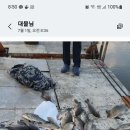 신원낚시터 이미지