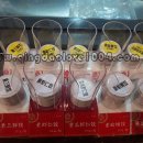 중국물만두집 이미지