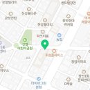 원더빠리 동대문장안점 이미지