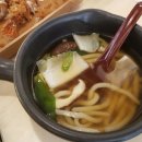 스시아오푸른스시