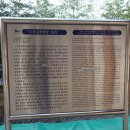 안의초교 이미지