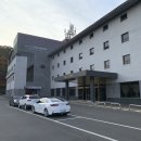 대둔산관광호텔사우나 네이버블로그