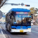 사당축산물센타