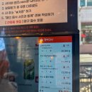 리베레스토랑 | 대전 관평동 이탈리안 레스토랑 맛집 라베리타