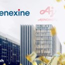 한독바이오테크(주) 이미지