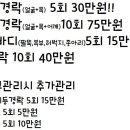 이윤정 뷰티스킨