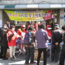 속초양양축산업협동조합 이미지