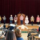 홍산초등학교병설유치원 이미지