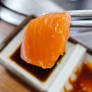 덕유산 송어 이미지