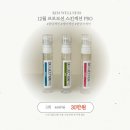 Kim Wellness(킴웰니스)