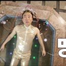 여의도양지탕 | [서울/맛집] '여의도 양지탕 본관 설렁탕국밥&amp;모듬수육'
