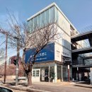 하우스장 | 파주 하우스프랜드 원형 포세린 세라믹식탁 장 단점 계약후기, 파스타 맛집까지