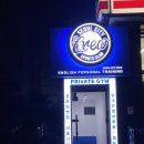 서울시티크루