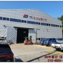 (주)진성산업 이미지