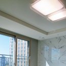 자이황제공인중개사사무소 이미지