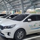 연천교통 이미지