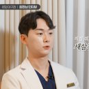 예찬한의원 이미지