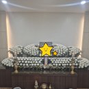 유삼종 티스토리
