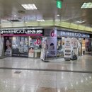 글라스미 렌즈미 대구두류점 | 두류역 렌즈 판매 하는 곳 글라스미 안경 / 두류동 안경