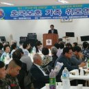 서귀포시 보훈회관 이미지