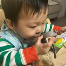 주식회사 바맘
