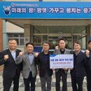 정선농업협동조합 이미지