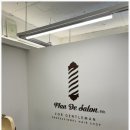 남성전문헤어 - 사상구 새벽로167번길 3 | 남성전문헤어