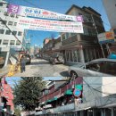 삼성뉴타운공인중개사사무소 이미지