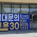 갈마치로 288번길 이미지