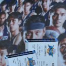 사직실내체육관 이미지