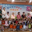 대명아이웰유치원 이미지