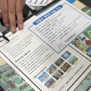 망상리조트 커뮤니티하우스 이미지