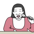 방자네 바지락칼국수 이미지