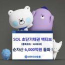 (주)액티브라이프 이미지