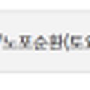 생활미용(기술과정 / 주간) 이미지