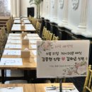 SG 웨딩컨벤션(신가웨딩) | W13.SG웨딩컨벤션 하우스홀 뷔페 시식 후기