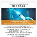 성비뇨기과의원 이미지